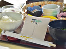 末広の朝食「はっこう彩りごはん」