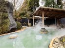 どんどこ湯