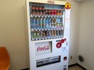 4階 自動販売機コーナー