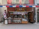 巣鴨地蔵通商店街/ホテルより徒歩3分/商店街通りで有名な「塩大福」