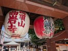 とげぬき地蔵尊 高岩寺