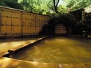 伊香保の源泉近くにある露天風呂(有料)