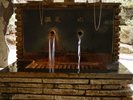 伊香保温泉の飲泉所