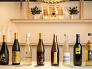 【体験プラン】世界に一つのオリジナル日本酒づくり体験