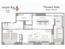 プレミアスイート 間取り図