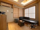 スーペリアツイン