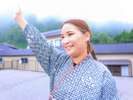 次回のお帰りをお待ちしております!