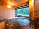 龍雲の湯(桶風呂)