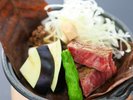 越後牛と越の丸ナスの朴葉味噌焼き