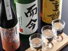 銘酒の数々