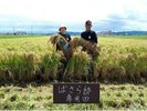 契約農家さん