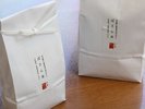 「真鶴乃米」