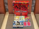 無料貸し出し(フロントにて)