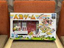 無料貸し出し(フロントにて)