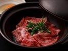 【2026年:夏】おおいた和牛を使った鍋※イメージ