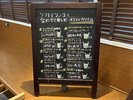 初心者にもオススメ!美味しい飲み方も紹介してます♪