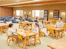 2026年4月新ラウンジがオープン!3階「わらうんじ」
