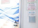 客室へ行くには、暗証番号を入力してお入り下さい。