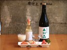 吾妻山麓の地酒と、自家製発酵おつまみペアリングセット