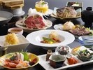 彩会席イメージ
