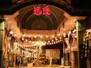 散策が楽しい道後温泉街