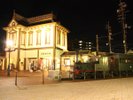 <坊ちゃん列車>乗り場(道後温泉駅)まで当館から徒歩1〜2分♪