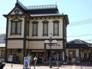 道後温泉駅…市電の乗り場。坊ちゃん列車もここから乗れます。当館から徒歩1〜2分♪