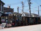 <坊ちゃん列車>乗り場(道後温泉駅)まで当館から徒歩1〜2分♪