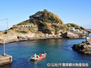 ◇【仁右衛門島】車で43分