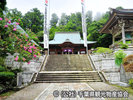◇【清澄寺】車で34分