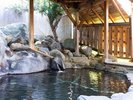 離れ〔戸建〕の客室露天風呂(一例)