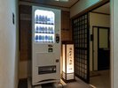 施設館内