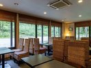 お食事処