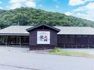 施設外観