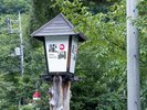 施設外観