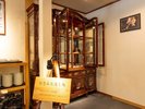 施設館内