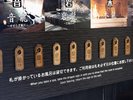 【18種類の貸切露天風呂】