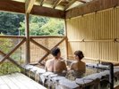 【竹龍】大自然を目前に夫婦水入らずの温泉時間