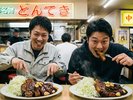 ここでしか会えない本場の味とんてきを四日市で。※イメージ
