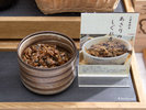 三重県名物「あさりのしぐれ煮」