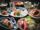 懐石イメージ