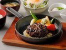 熊野牛ハンバーグセット