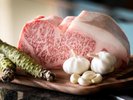「古鷹づくし」プラン イメージ