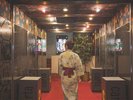 二次会