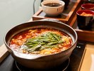 旨辛鍋 1日の始めにスタミナ満点!(日替わり)
