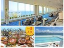 夏を満喫!!バイキング&プール&海水浴