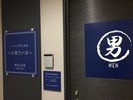 男性浴場入口