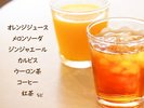 ���H�����̓\�t�g�h�����N���t���[�ƂȂ�܂��B