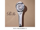 ReFa FINE BUBBLE U
