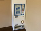 リラクゼーションルームにて、洗剤(50円/個)をご購入いただけます。